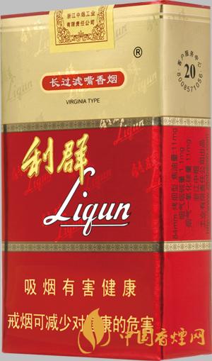 利群软红长嘴多少钱一包 利群软红长嘴香烟价格表2021