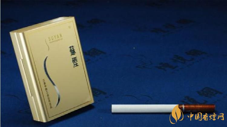 苏烟有多少种类 2021苏烟价格详情