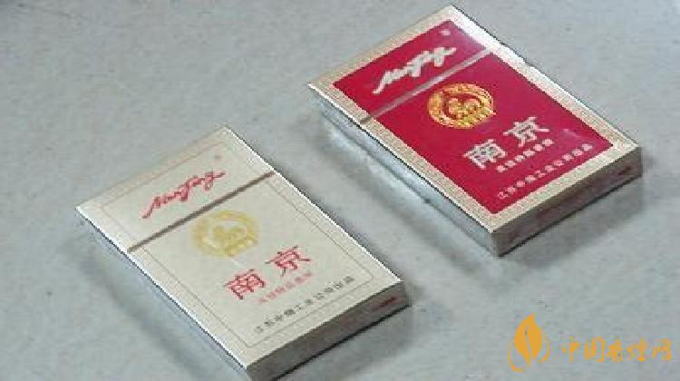 南京香烟价格表和图片 南京香烟系列2021