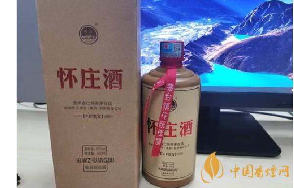 怀庄vip贵宾酒怎么样 怀庄vip贵宾酒价格图表一览