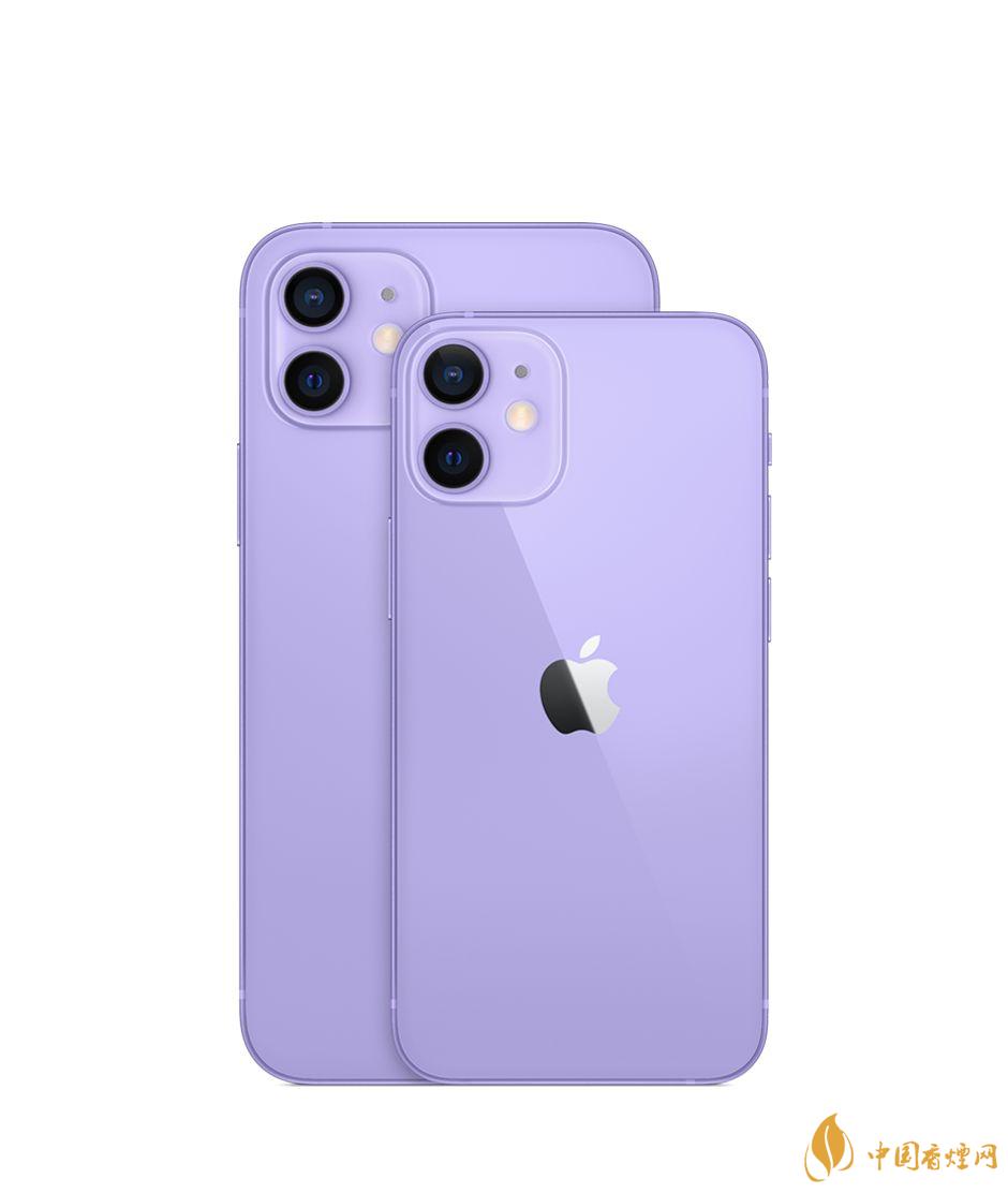 苹果发布紫色iphone12 iphone12紫色相关信息详情