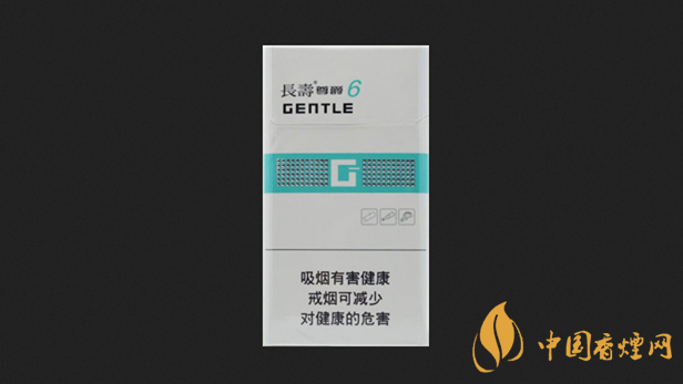 长寿香烟多少钱一包-长寿香烟价格信息一览