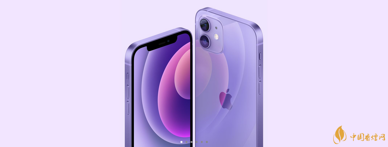 苹果发布紫色iphone12 iphone12紫色相关信息详情