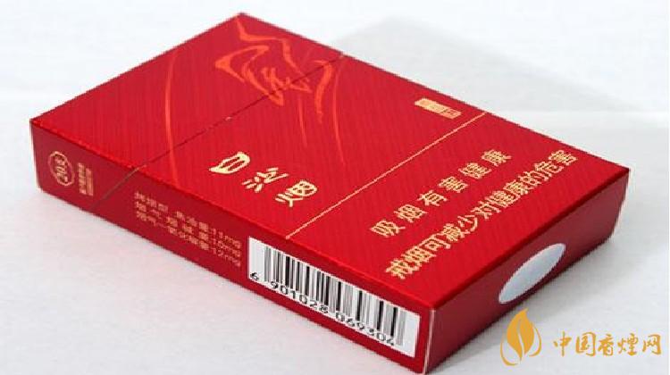 白沙香烟价格表2021 白沙香烟价格表和图片