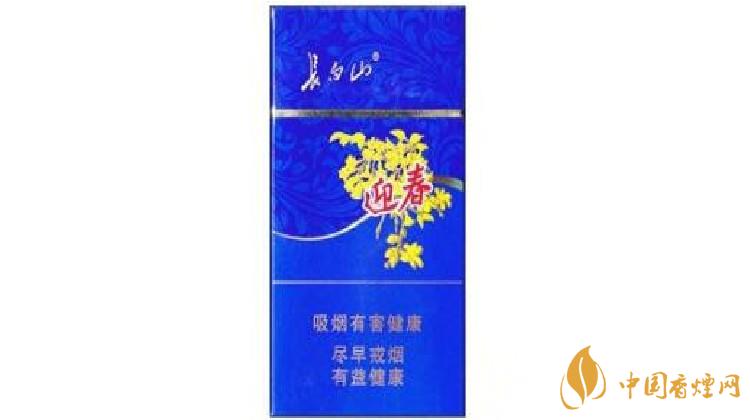 长白山香烟价格表图一览 长白山香烟中支种类及价格