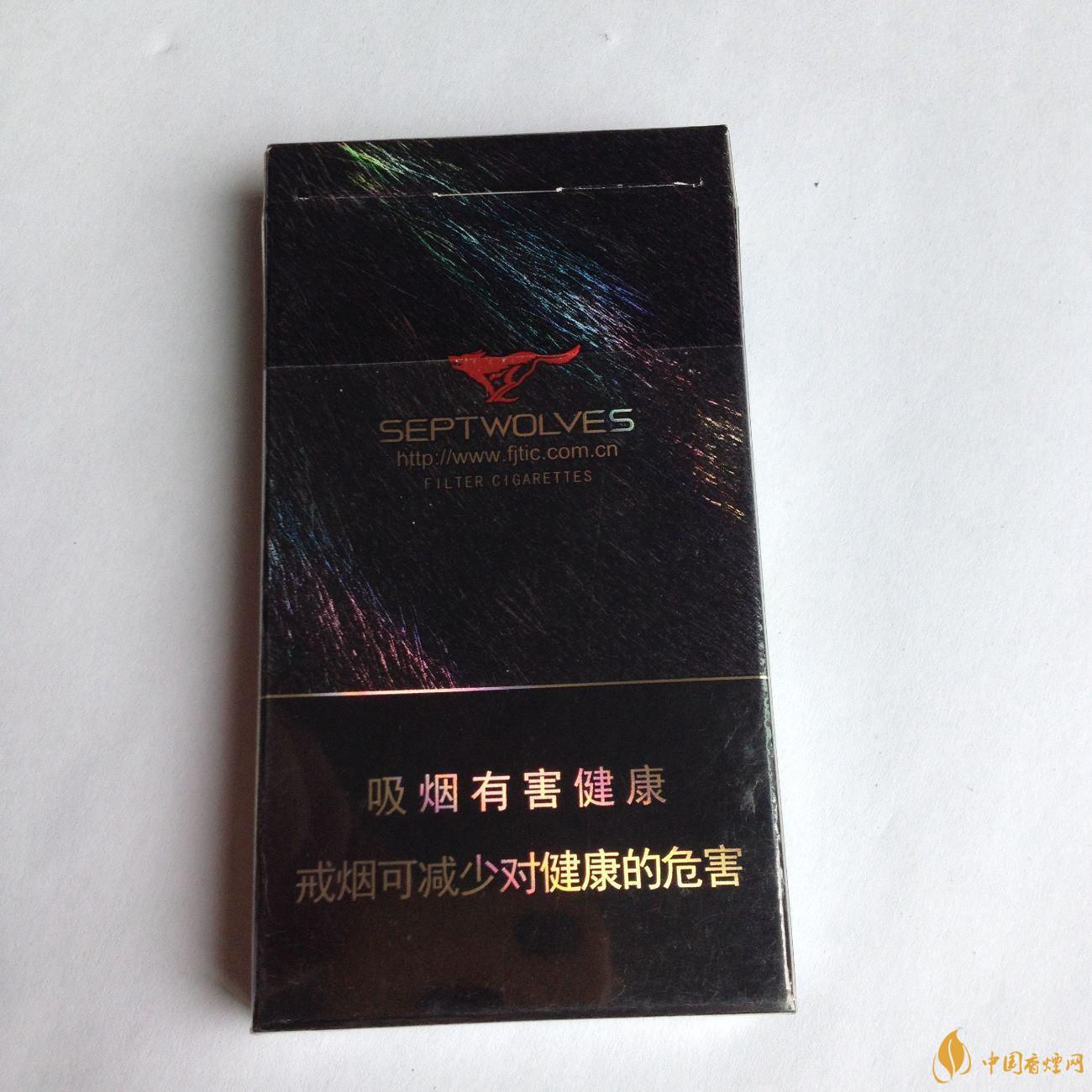 [非卖品]烟盒:七匹狼（1995）【福建中烟工业有限责任公司出品】_烟标_永和彩苑【7788收藏__收藏热线】