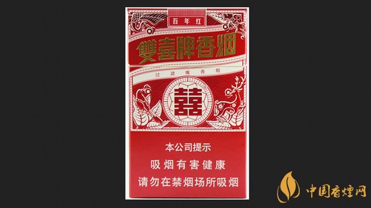 双喜百年红香烟价格表一览 双喜百年红口感怎么样