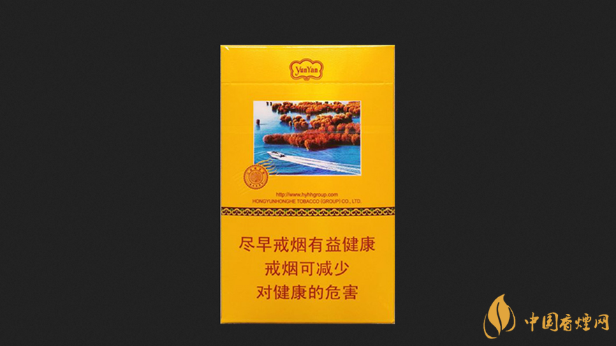 云烟塞上好江南香烟价格表图大全最新