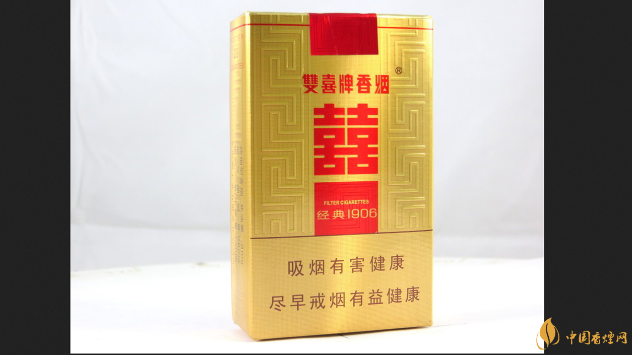 双喜软金1906价格一览 双喜软金1906价格表图2025