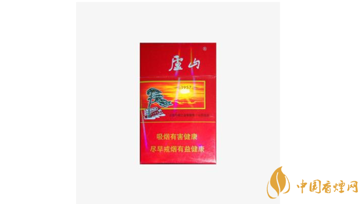 庐山香烟多少钱一包-庐山香烟价格信息大全