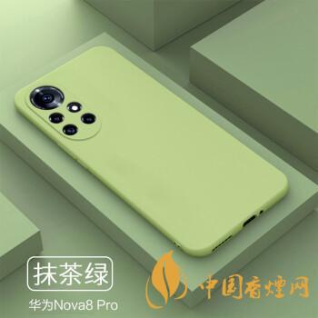 nova8pro值得入手吗 华为nova8 Pro 4G版最新消息