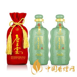 五粮液唐王宴珍品价格 唐王宴珍品价格表52度