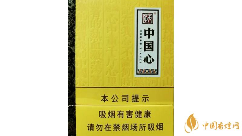 天子中国心中支价格一览 天子中国心中支好抽吗