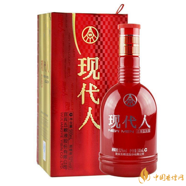 五粮液现代人酒52度图片