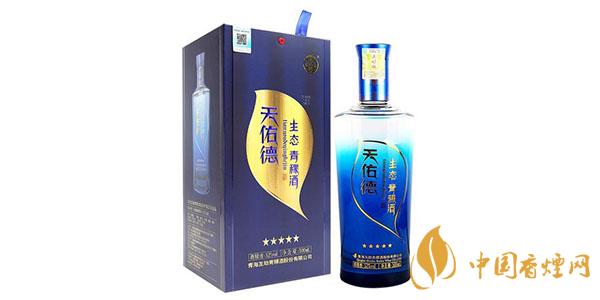 天佑德青稞酒生态五星52度价格 天佑德青稞酒生态五星怎么样