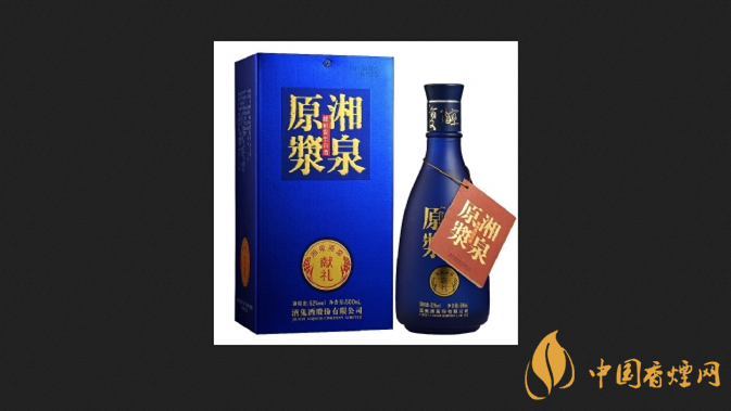 酒鬼52度湘泉酒价格表2021 酒鬼52度献礼酒价格