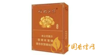 2025呼伦贝尔天之韵香烟价格口感分析