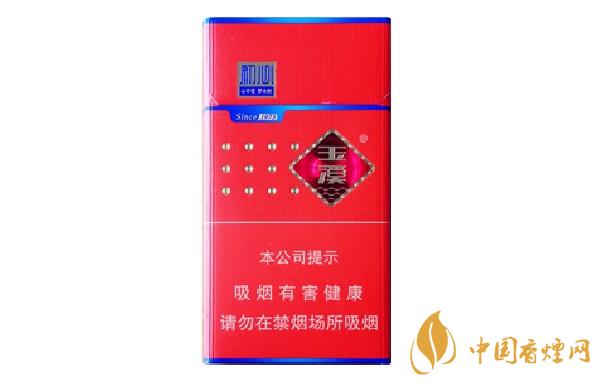 玉溪细支初心多少钱一盒2025 玉溪细支初心好抽吗