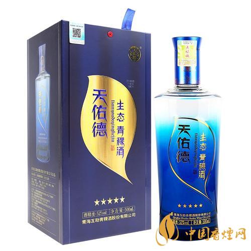 天佑德青青稞酒生态五星52度5星价格图表一览