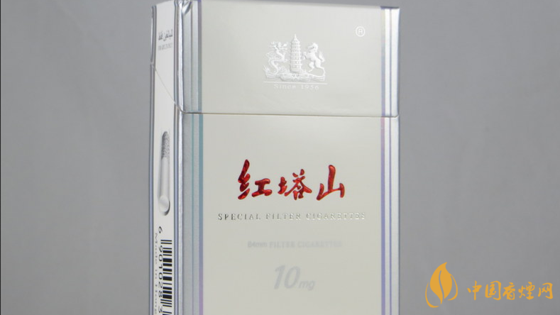 红塔山铂金白烟价格表大全 红塔山铂金白价格2025