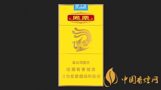 牡丹(凤凰细支)图片