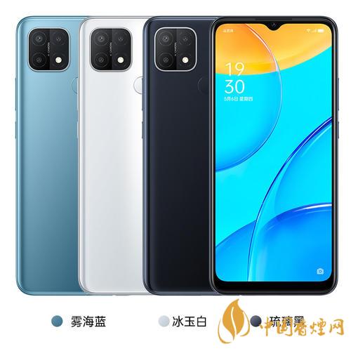 oppo a35手机参数配置 oppo a35手机怎么样