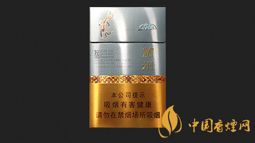 兰州(粹经典)图片