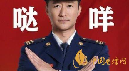 达咩是什么意思网络用语 吴京达咩表情包及含义出处