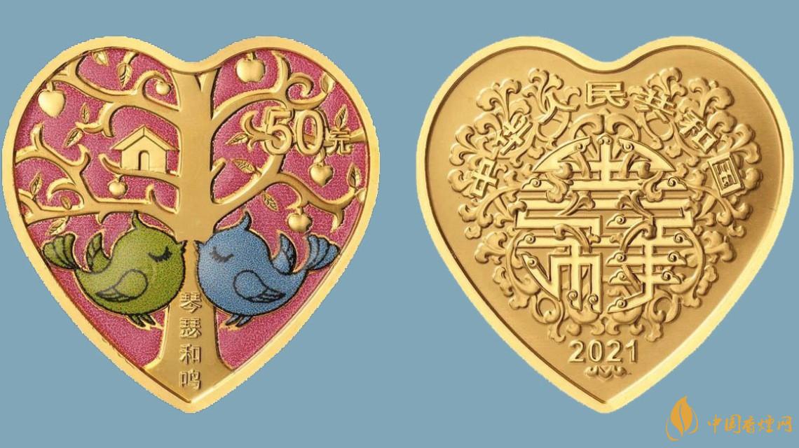 央行将发行心形纪念币怎么买央行将发行心形纪念币预约流程一览