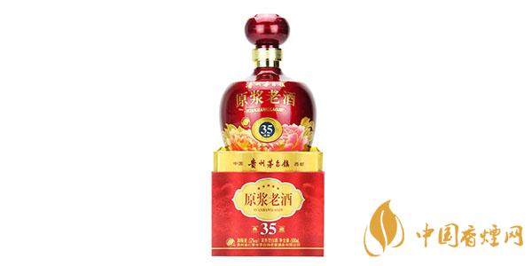 贵王府原浆老酒35典藏52度价格 贵王府原浆老酒35典藏多少钱一箱