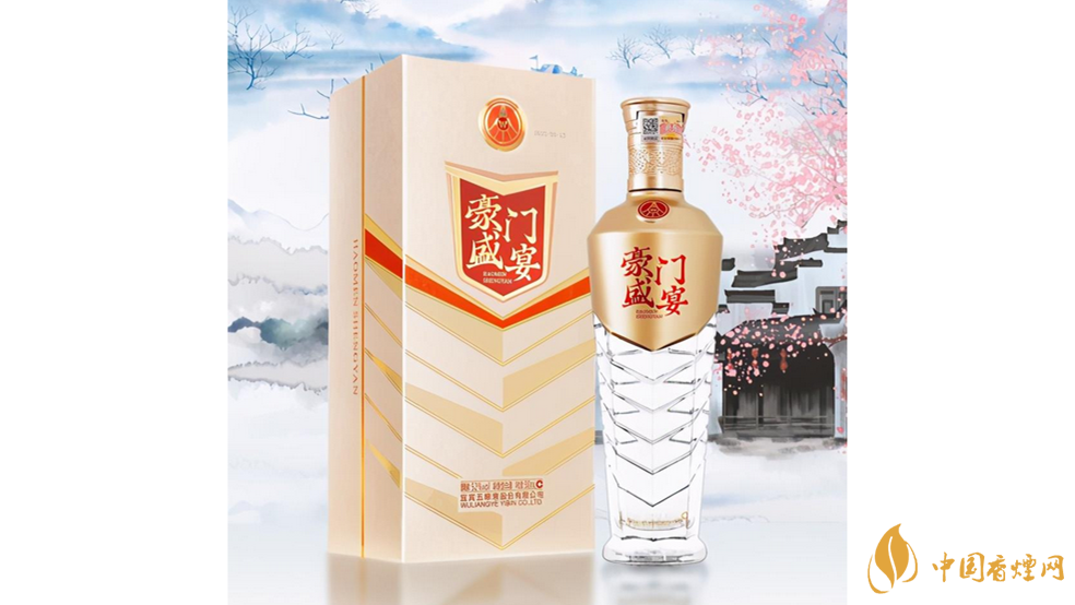 五粮液豪门盛宴52度价格详情 五粮液豪门盛宴酒怎么样