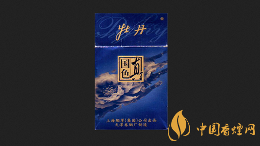 牡丹硬真蓝多少钱一条 牡丹硬真蓝香烟价格2021