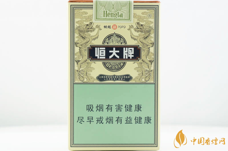 恒大烟魁1919价格一览 烟魁1919多少钱一包