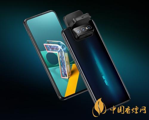 华硕ZenFone 8什么时候发布 华硕zenfone8发布时间一览