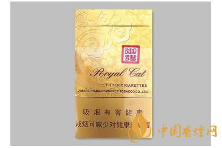 御猫金香烟价格2025 御猫金香烟价格及图片一览