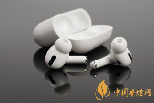 airpods 3什么时候发售 airpods 3推出时间