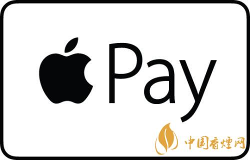 苹果applepay怎么用 apple pay如何使用公交卡