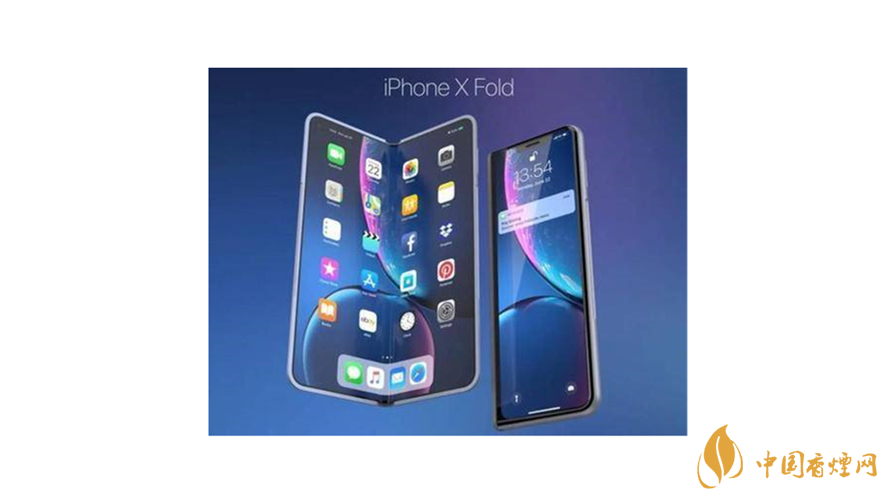 苹果折叠iphone最新消息 苹果或推出折叠iphone