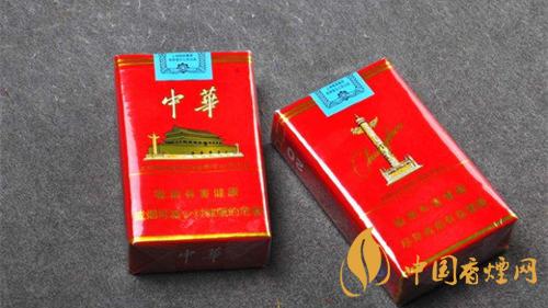 中华香烟价格一览表 硬中华一般多少钱一条