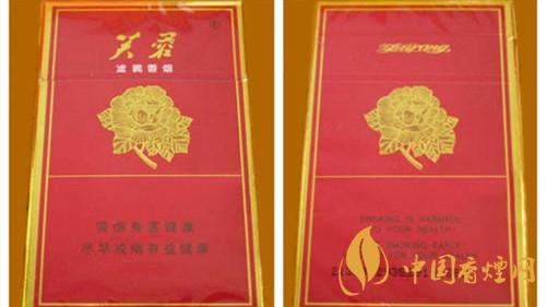 芙蓉精品烟多少钱一条 芙蓉精品烟价格一览表