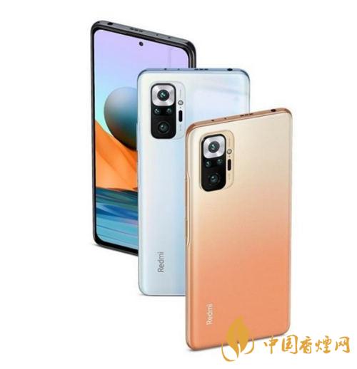 红米note10pro和红米note10哪个处理器好-参数区别对比