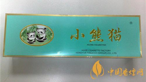 云烟小熊猫家园细支香烟多少一包 云烟小熊猫香烟价钱