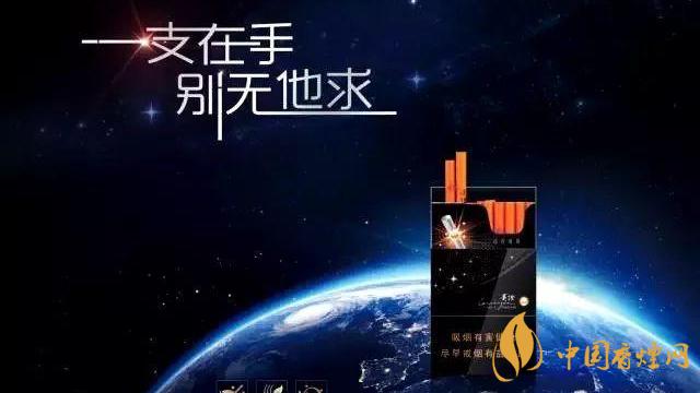 贵烟陈皮爆珠怎么样 贵烟陈皮爆珠香烟口感分析