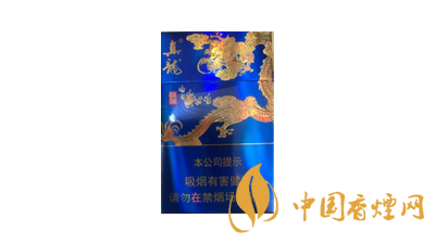 2025真龙香烟价格表图一览 真龙海纳百川多少钱
