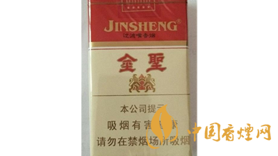金圣香烟价格以及图片汇总 金圣香烟价格表2025价格表
