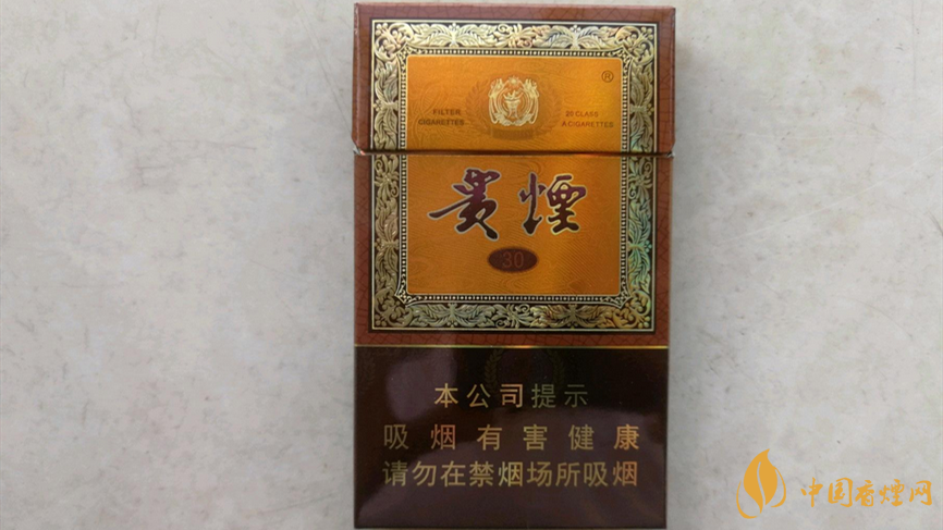 贵烟国酒香30爆珠价格2025 贵烟国酒香30多少一条