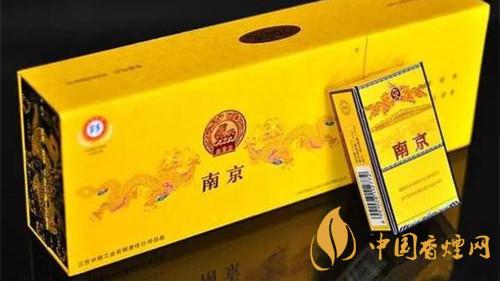 南京九五之尊多少钱一包硬盒 南京九五之尊香烟价格表和图片