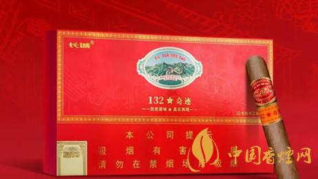 长城奇迹132多少钱一盒 长城132奇迹雪茄多少钱