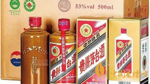 茅台镇酱香酒53度价格表 酱香型53度茅台多少钱一瓶