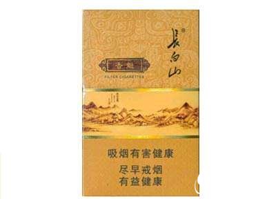 [长白山香魁多少钱一盒]长白山(小香魁)价格图表-真假鉴别 多少钱一包